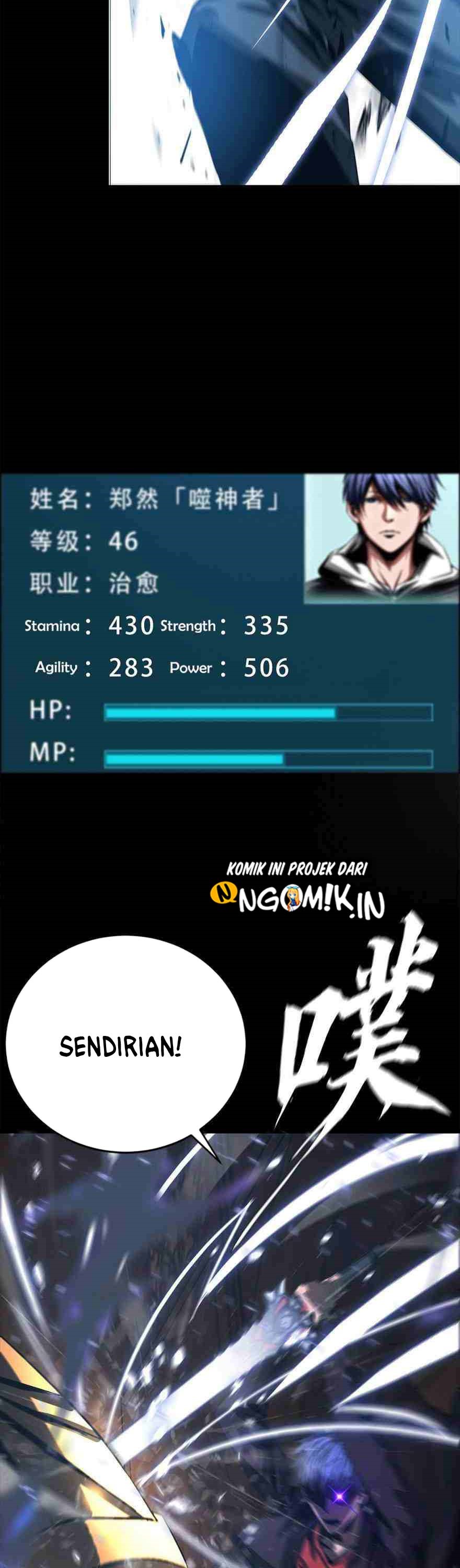 The Blade of Evolution – Walking Alone in the Dungeon Chapter 50 Gambar 46